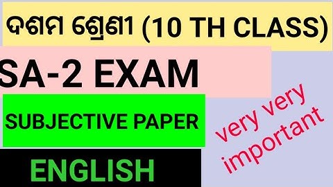 10th class English subjective type questions and answers important for SA-2 Exam in odia medium