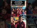 bye bye students 👋#farewell #ukg #school #viral