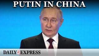 Putin announces aim to deepen partnership with China during Harbin visit