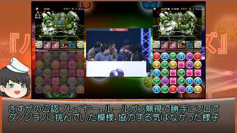 تحميل マシンゼウス 攻略 Mp4 Mp3