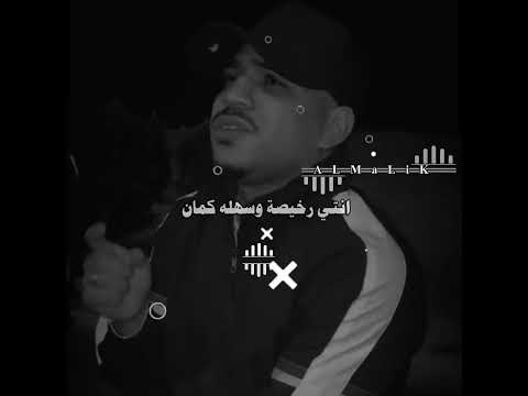 لما تحبي تغيظي الراجل كريم كرستيانو  لما تحبي تغيظي الراجل كريم كرستيانو