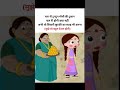 pta ni#memes#cartoon#tweetshort#popular#explore#shortfeed#trendingshort#viral#lofi music#aesthetics