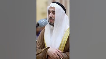 #رياض_الداودي || تلاوة تشرح الصدور 🤍 ﴿كَانُوا قَلِيلا مِنَ اللَّيْلِ مَا يَهْجَعُونَ﴾