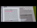 US SD/MI Bahasa Indonesia | "JENIS TEKS, dll.: