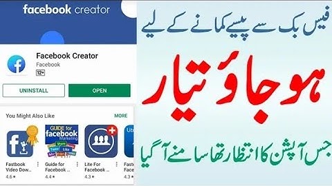 Facebook Creator App For Android | Video Monitization 2018 On FB