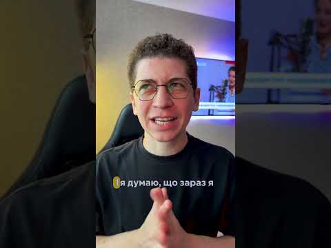 Розбір нових слів із радіодиктанту