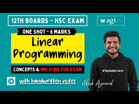 One Shot Linear Programming | 12th Commerce | Maths 2 | HSC Commerce Boards 2022 | Akash Agrawal