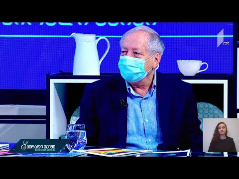 პირადი ექიმი - ფილტვის ქრონიკული ობსტრუქცია #LIVE