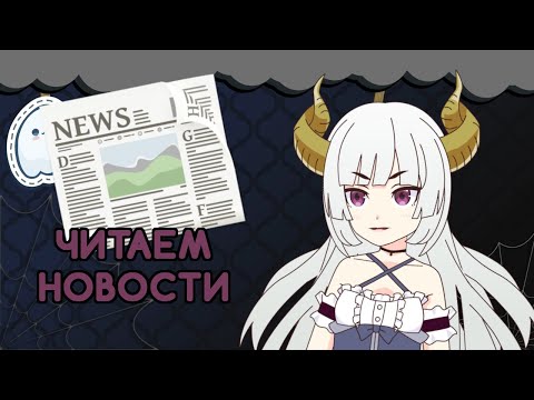 【Настоящий ужас】ЦИАН, МФЦ, СК — и другие сокращения | 18+