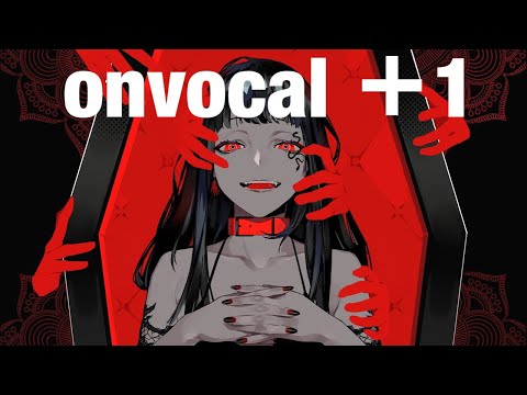 【onvocal】EYE ＋1キー