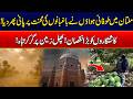 Storm Winds Destroy Orchards in Multan! Farmers Face Heavy Losses | Latest Updates | Rohi