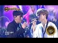 Duet song festival han donggeun  choi hyoin breath 20170407