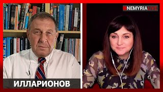видео: Появился свет в конце тоннеля. Что случилось? - Илларионов картинка: Появился свет в конце тоннеля. Что случилось? - Илларионов
