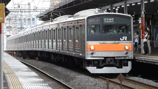 2020/09/06 武蔵野線 205系 M4編成 南浦和駅 | JR East Musashino Line: 205 Series M4 Set at Minami-Urawa