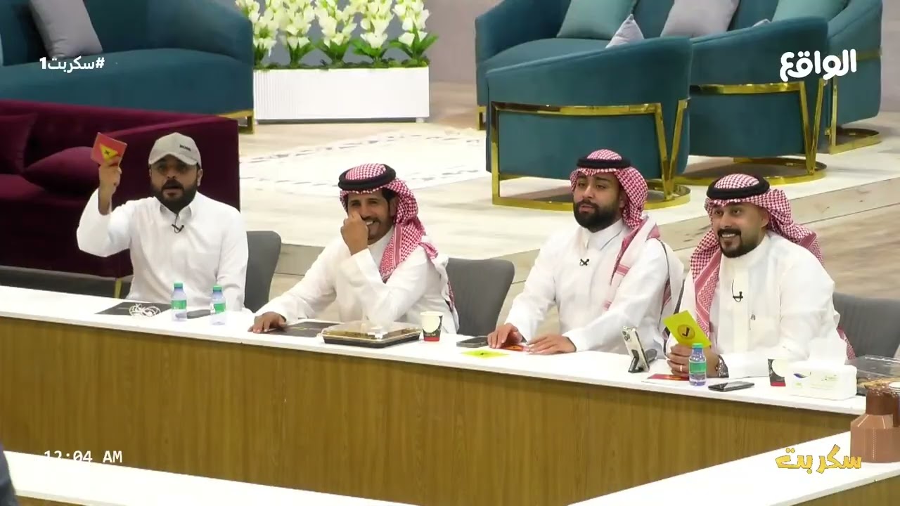 مصير المجموعة السابعة في التصفيات |عبدالرحمن , علي النفيعي , سالم , عبدالرحمن السراني , فواز #سكربت1