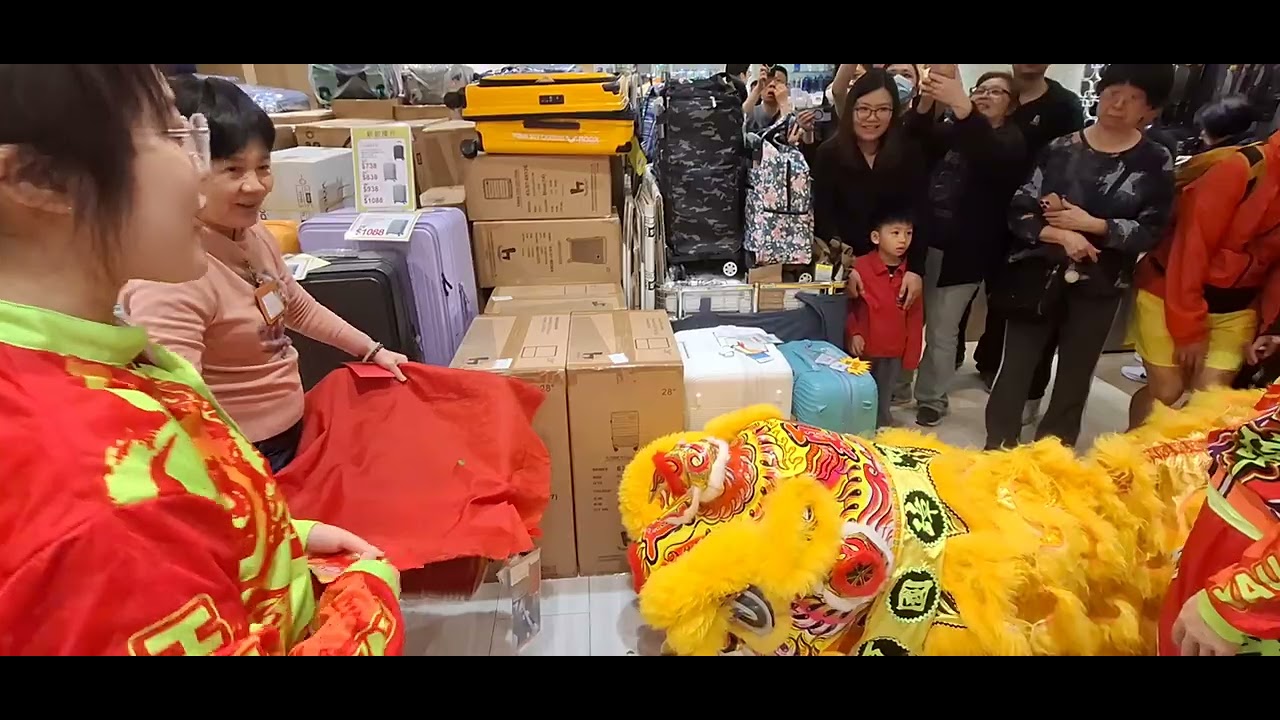 【醒獅龍騰賀新歲🥳 | 新春醒獅表演】📅 日期：3月1日（星期日、新十三)🕐 時間：中午12時📍 地點：MCP CENTRAL（新都城中心2期）L1天幕廣場