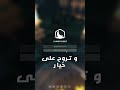 سيرفر ماين كرافت جافا بيدروك Minecraft سيرفر ماين كرافت جافا بيدروك Minecraft