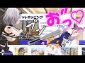 団長の全力ケツバットを食らいアイドルらしからぬ声が出てしまうあくたん【白銀ノエル/湊あくあ/ホロライブ切り抜き】