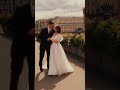 #видеограф #wedding #самыекрасивыесвадьбы #свадьба