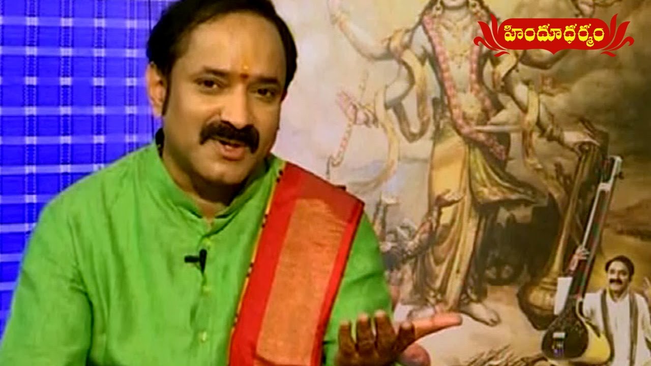 Bhagavad Gita By Gangadhara Sastry #4 | Jeevana Geetha | Hindu Dharmam