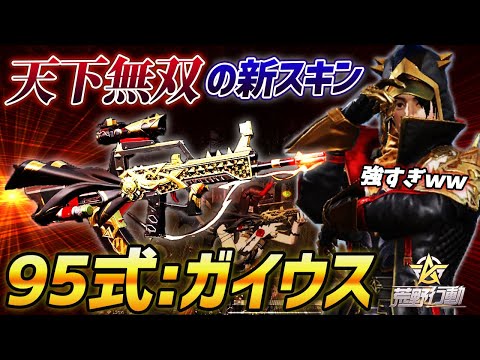 【荒野行動】荒野行動で使えるマウスセット 値下げ可 Amazon | Molira（モリラ）ゲーミングマウス usb有線 マウス 光学式 高