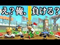 友達が限界まであつめたコインを20人で総攻撃して破産させたら絶望する説 マリオカートワールド 友達が限界まであつめたコインを20人で総攻撃して破産させたら絶望する説 マリオカートワールド