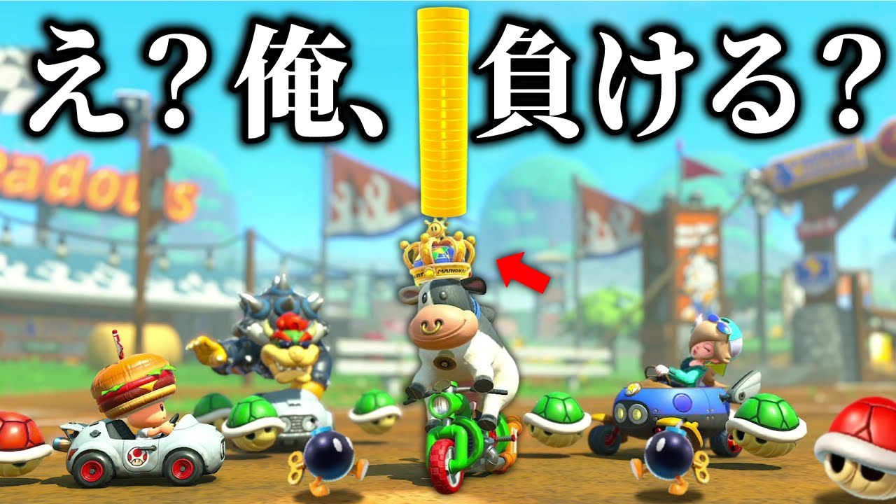 If 20 people attack a friend who has collected as many coins as