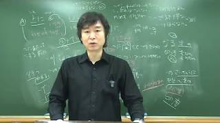 JLPT N2 문법 3000문제 중 81번~90번문제 동영상 해설 (eju)