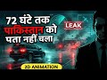 “72 Ghante Tak Pakistan Ko Pata Hi Nahi Chala… 🇮🇳 | Secret RAW Mission”