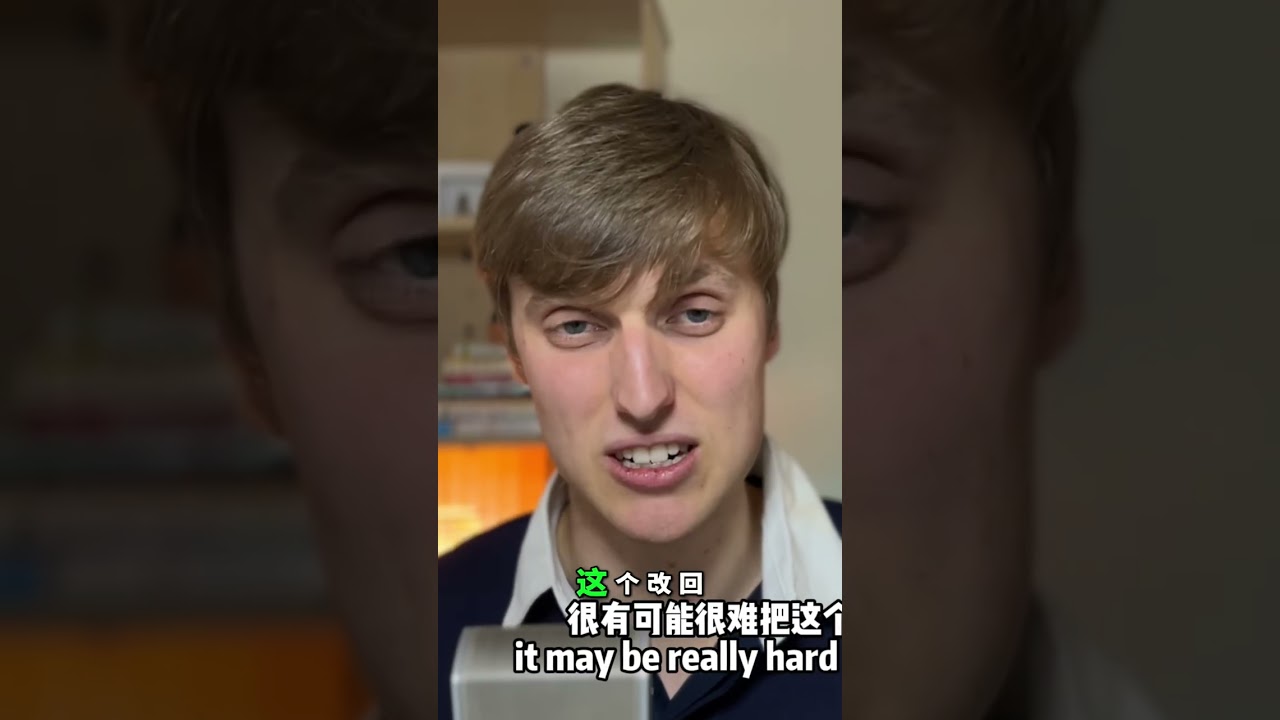 How to correct your mistakes in Mandarin 纠正中文错误：非母语者必备技巧