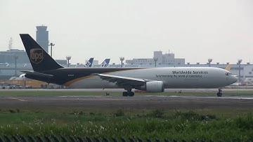 United Parcel Service (UPS) Boeing 767-300F - Narita International Airport RWY16R -