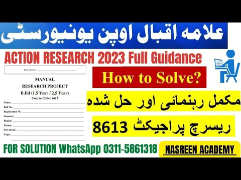 8613 research project 2023