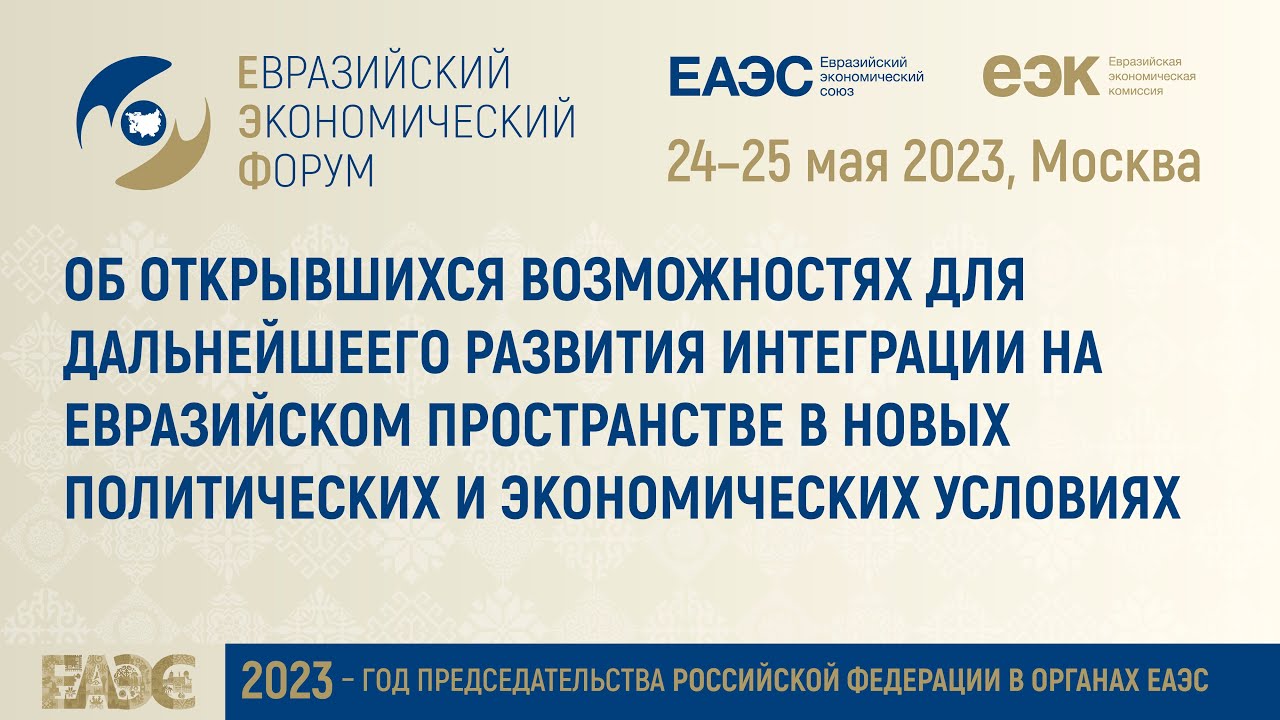 Лукашенко в москве сегодня Лукашенко в москве сегодня