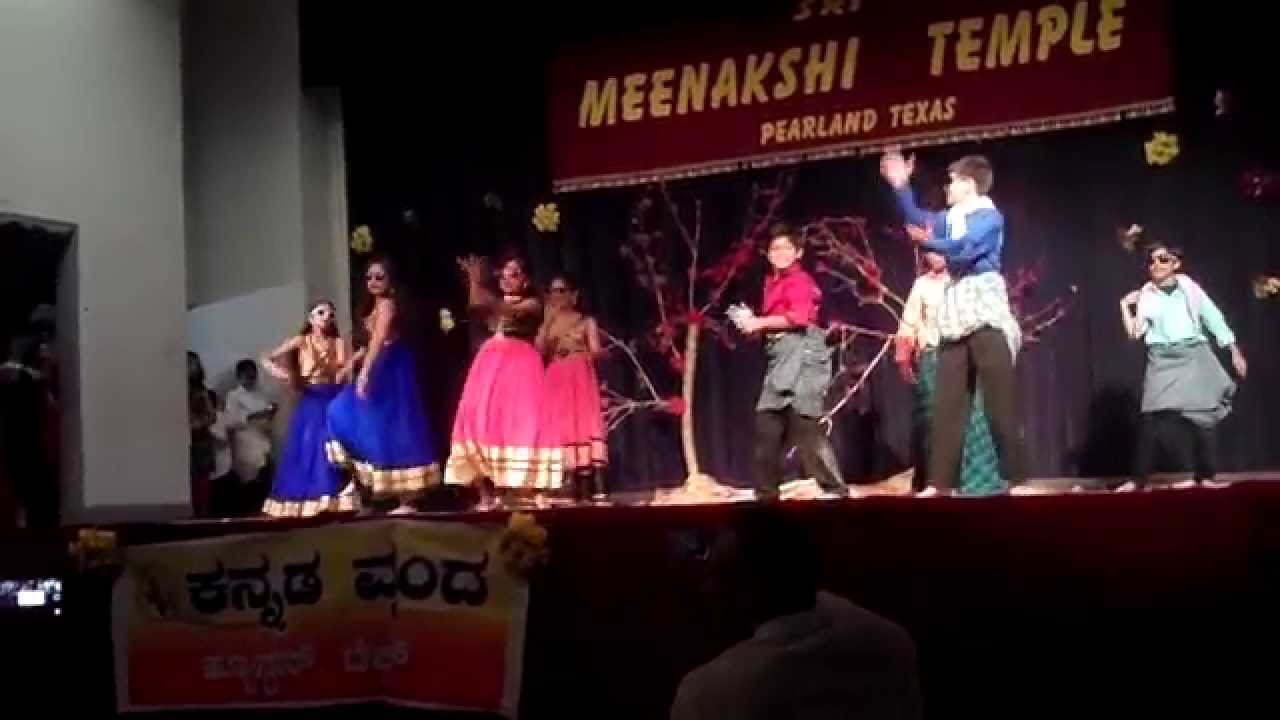 Houston Kannada Vrinda Yugadi 2015 YouTube