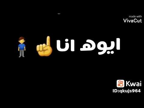 مهرجان طبعا كلكو عارفني