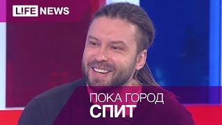 Burito рассказал о своем анимационном клипе