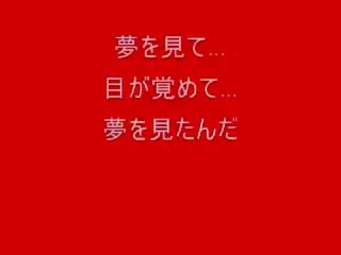 太陽を待ちわびて 　 新人類、それは新しい人類