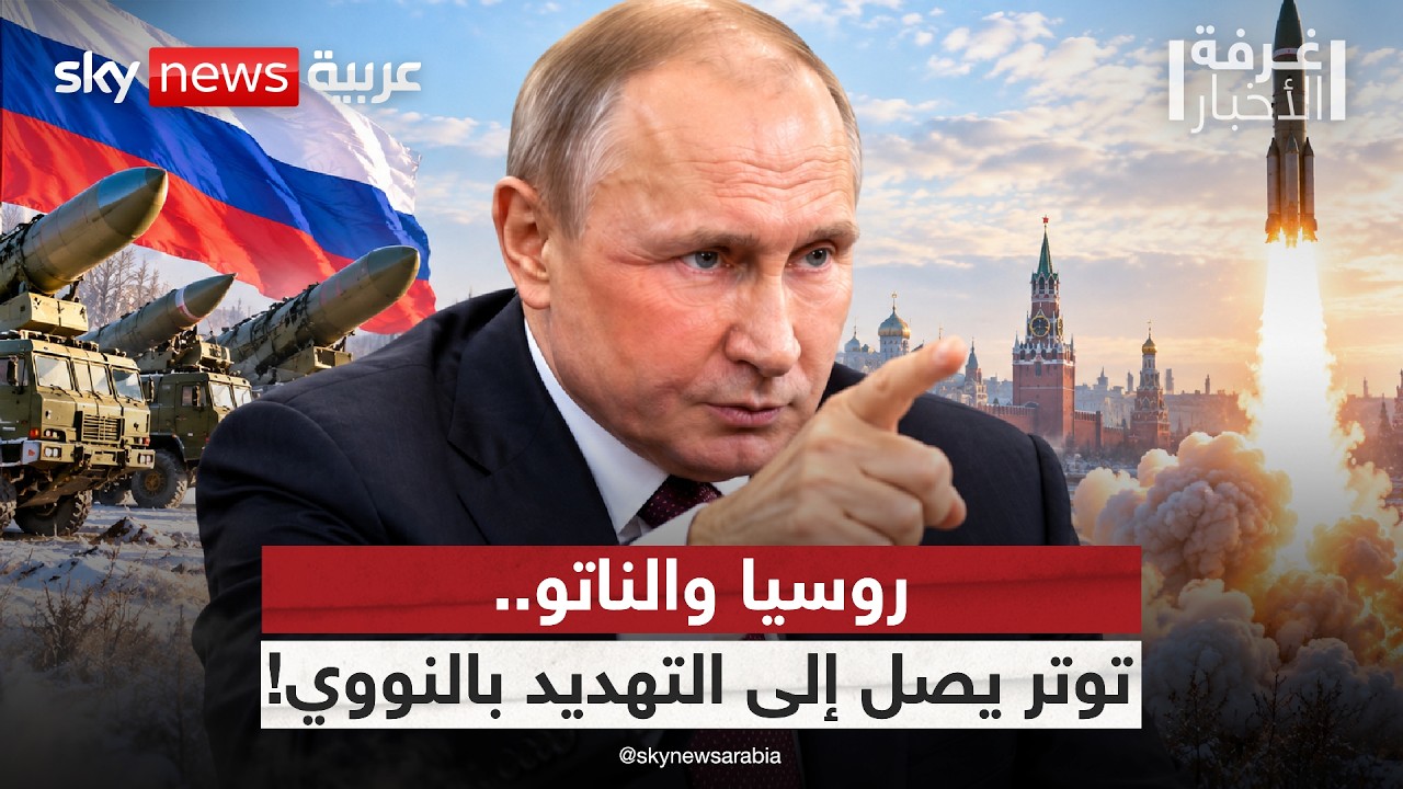 ����������� ���� �������� ��� ����� �������.. ������ ����� ������� | #����_�������
 - نشر قبل 19 دقيقة