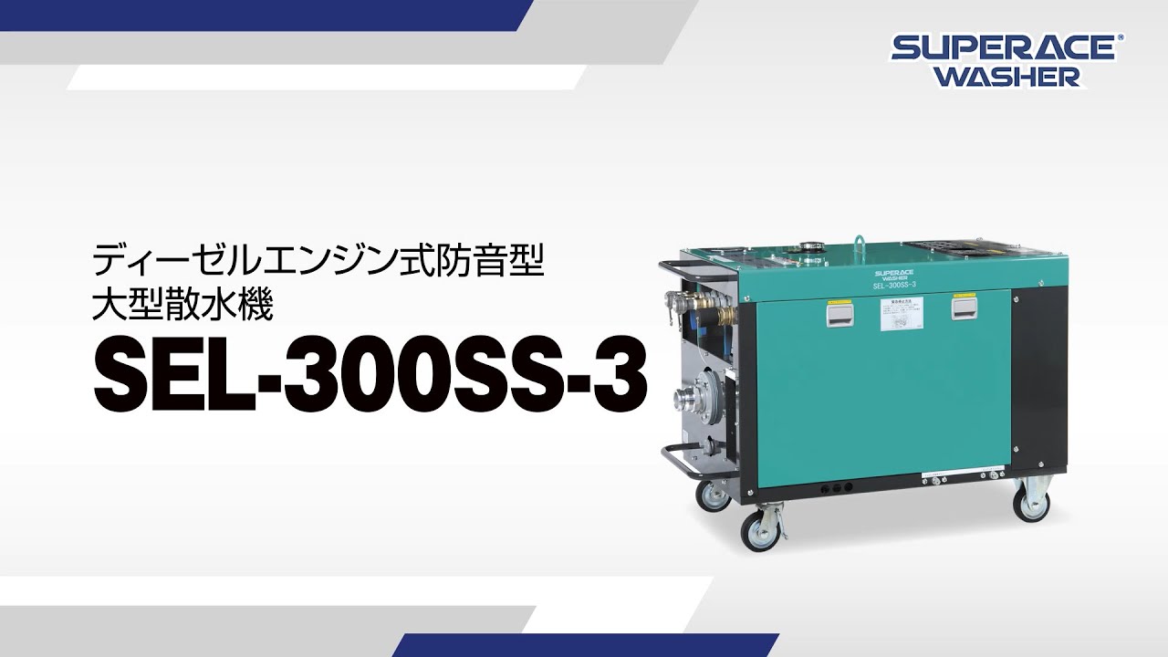 高木　メルクリン 3068 NSB1973年製　Di3 オーバーホール済 Z.S.S. オフィシャル オンラインストア車高調 RIGEL NISSAN 日産