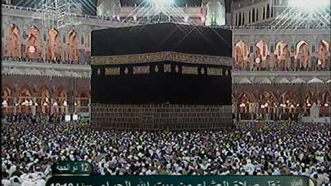 الشيخ ماهر المعيقلي صلاة العشاء ((سورة الناس))