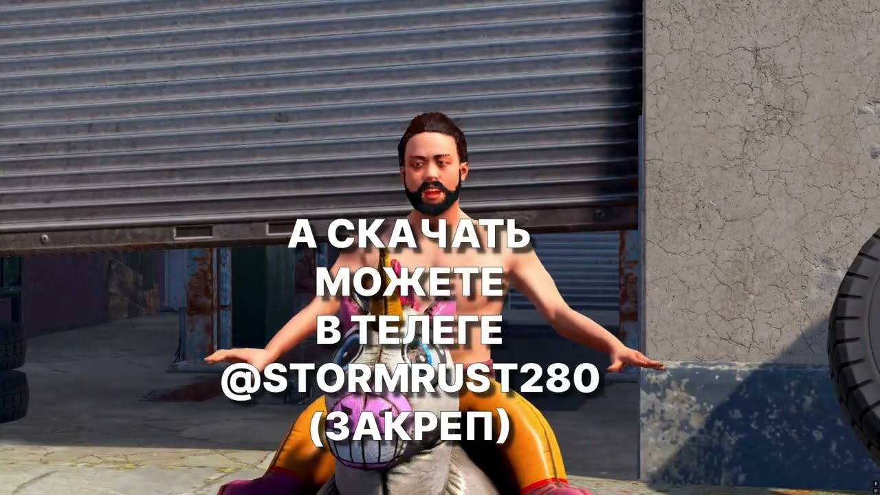 RUST ДЕВБЛОГ КЛАССИКА РАЗ В 15 ДНЕЙ ВАЙПЫ. STORM RUST 280 DEVBLOG