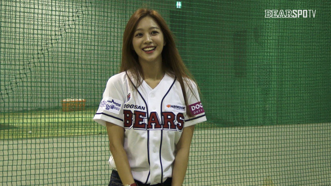 [오늘의 시구] 탤런트 조보아, 제구도,매력도 100점 시구!! (06.21)