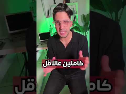 معقول اترك الحشيش للابد حشيش مخدرات تعاطي ادمان علاج تعافي 