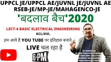 🔥Lect-4 Basic electrical engineering📚Change batch📚uppcl/rseb/juvnl/bsphcl je/ae exam By Raman Sir