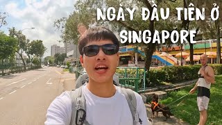 🇸🇬  ไปสิงคโปร์คนเดียวควรเดินทางไหม?