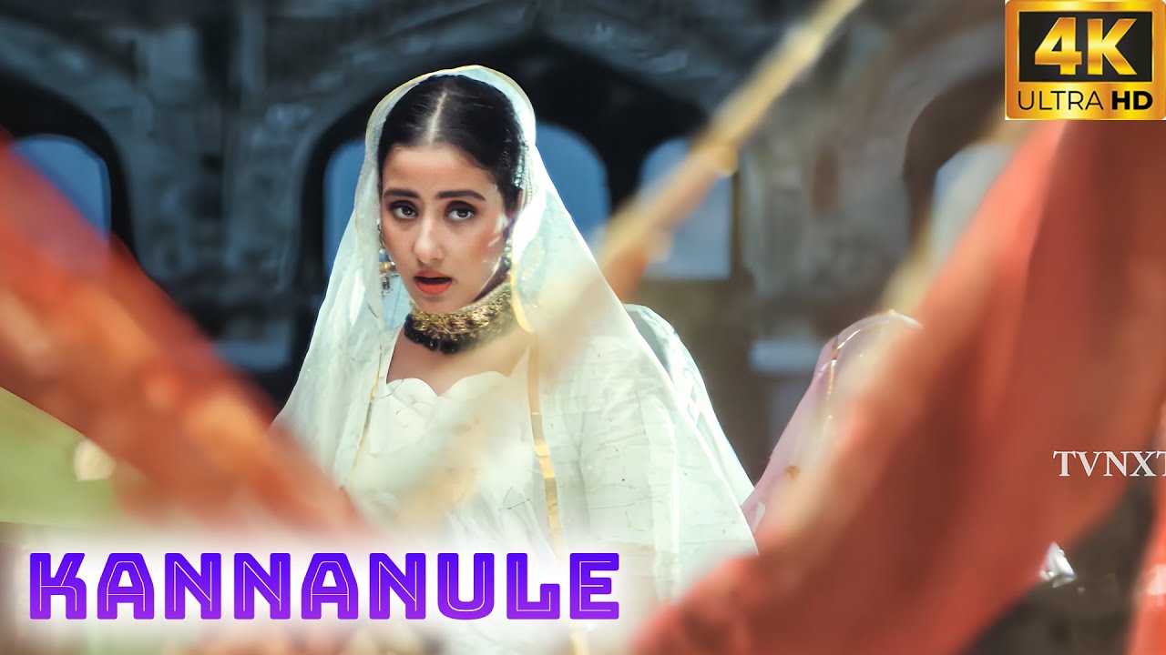 Kannanule Video Song | Bombay | Arvind Swamy |  Manisha Koirala | A.R. Rahman | Vega Music