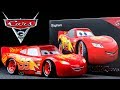 Disney Pixar Cars Ultimate Lightning McQueen by Sphero