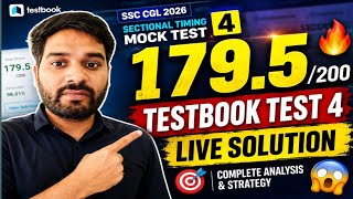 SSC CGL Mock 4 Live Solution | My Score 179.5/200 🔥 Testbook Sectional Timing Mock 4 Analysis