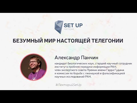 Видео: И пак за Роман Юшков. Затворени 6 милиона евреи за отричане на Холокоста?