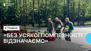 Керівники громад Луганщини покладали квіти 8 травня у Харкові, бо їхні території в окупації
